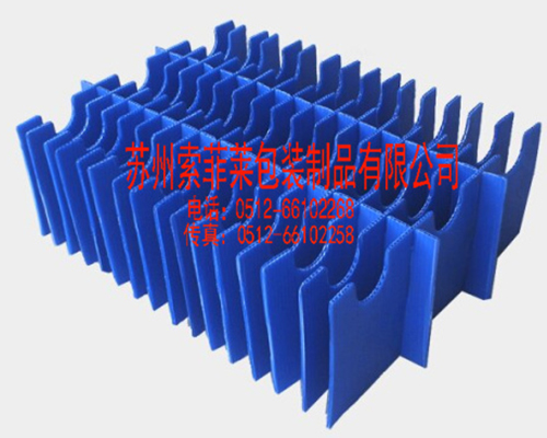 廠(chǎng)區內景